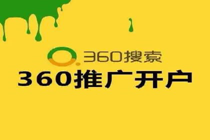 新闻资讯类平台的信息流广告投放策略案例